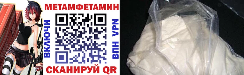KRAKEN ссылка  Урень  АМФ 97% 