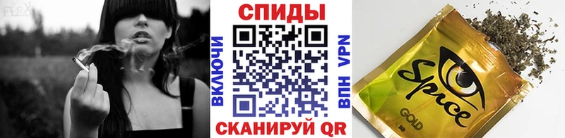 Бутират GHB  кракен вход  Урень  купить наркоту 