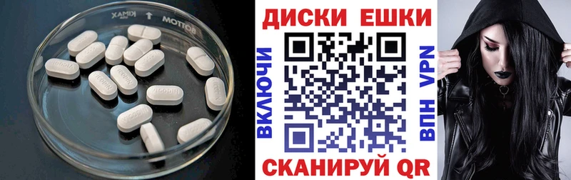 ЭКСТАЗИ TESLA Урень