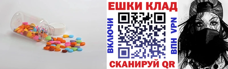 Экстази Punisher  Урень 