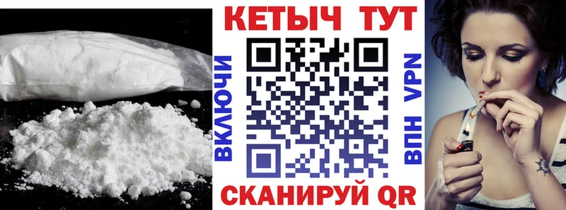 цены   Урень  КЕТАМИН VHQ 