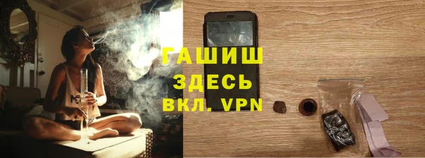 метадон Абдулино