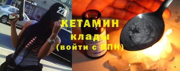 PSILOCYBIN Абинск
