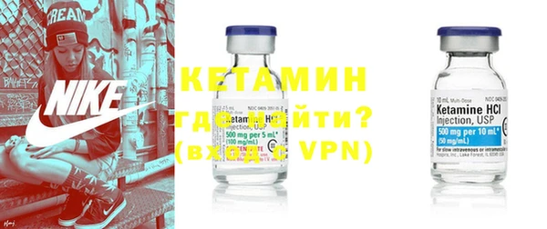 PSILOCYBIN Абинск