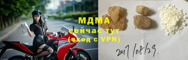 метадон Абдулино