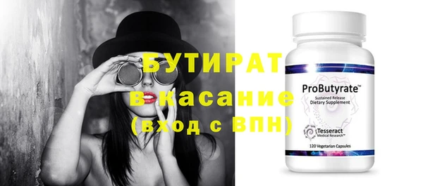 PSILOCYBIN Абинск