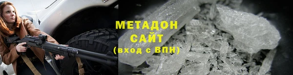 PSILOCYBIN Абинск