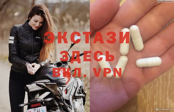 PSILOCYBIN Абинск