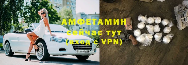 метадон Абдулино