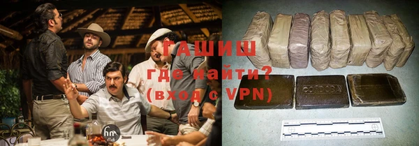 метадон Абдулино