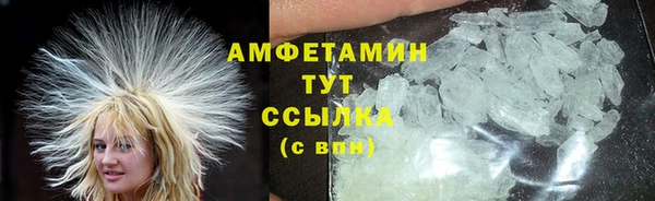 метадон Абдулино