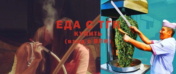 метадон Абдулино