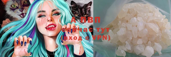 метадон Абдулино