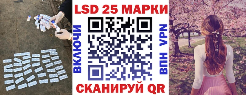 как найти наркотики  Урень  Лсд 25 экстази кислота 